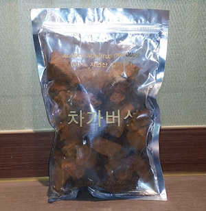알래스카 자연산 차가버섯 330g 판매, 귀한 차가버섯의 대중화 뷰티샵몰(할인)